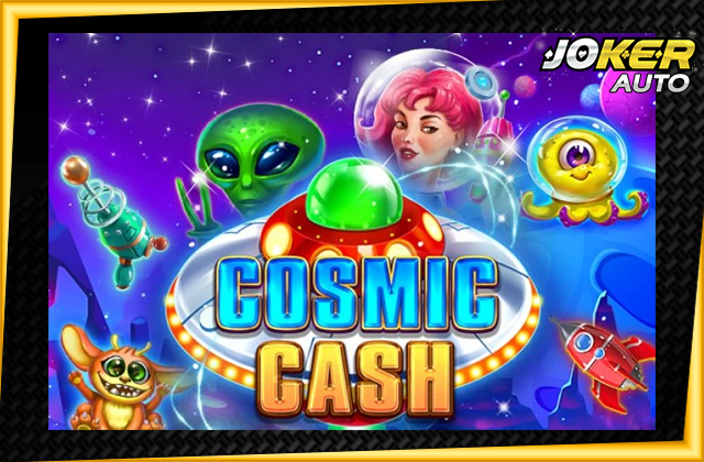 ทดลองเล่น Cosmic Cash