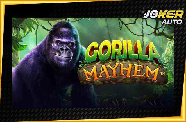 ทดลองเล่น Gorilla Mayhem