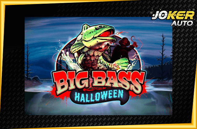 ทดลองเล่น Big Bass Halloween