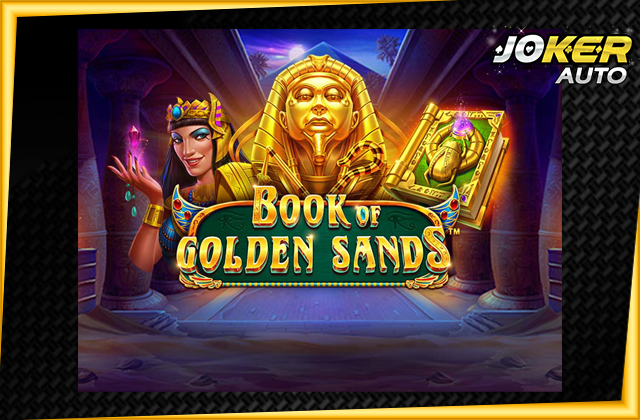 ทดลองเล่น Book of Golden Sands