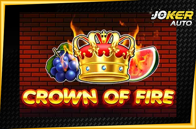 ทดลองเล่น Crown of Fire