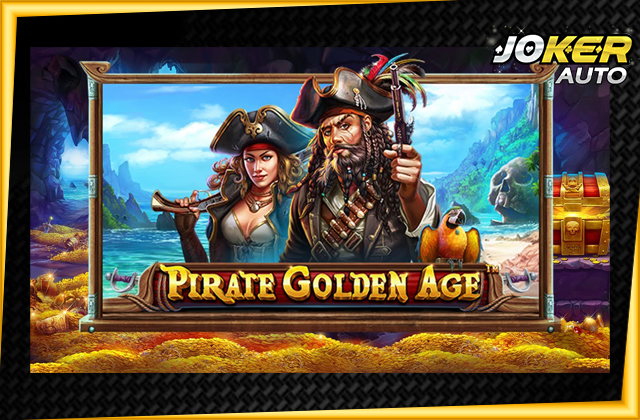 ทดลองเล่น Pirate Golden Age
