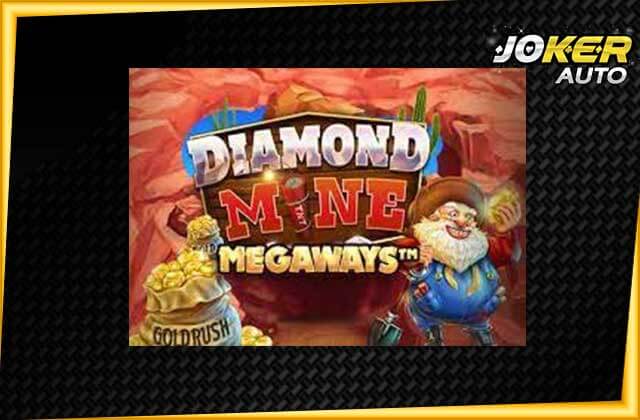 ทดลองเล่นสล็อต Diamond Mine Megaways-jokerauto