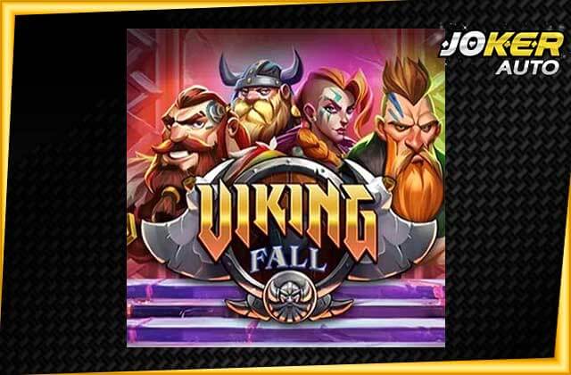 ทดลองเล่นสล็อต Viking Fall-เกมสล็อตไวกิ้งฟอล-jokerauto