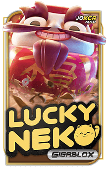 ทดลองเล่นสล็อต Lucky Neko Gigablox