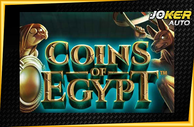 ทดลองเล่นสล็อต Coins of Egypt-เกมสล็อตเหรียญอียิปต์โบราณ-jokerauto