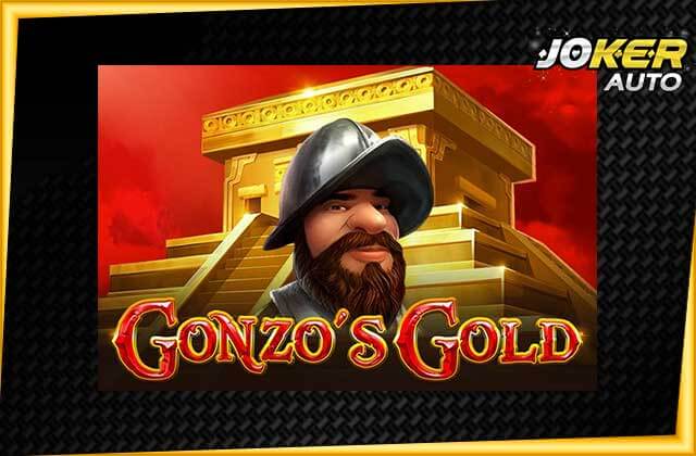 ทดลองเล่นสล็อต Gonzo s Gold-เกมสล็อตกอนโซ-jokerauto