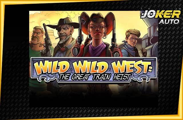 ทดลองเล่นสล็อต Wild Wild West-เกมสล็อตนักปล้นคาวบอย-jokerauto