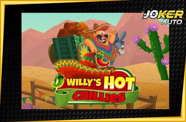 ทดลองเล่นสล็อต Willy s Hot Chillies-เกมสล็อตพริกเผ็ดของวิลลี่-jokerauto