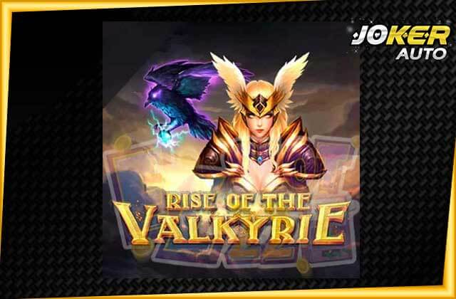 ทดลองเล่นสล็อต Rise of the Valkyrie Splitz-เกมสล็อตวาลคิรี-jokerauto