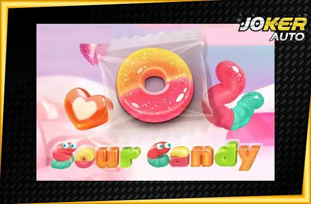 ทดลองเล่นสล็อต Sour Candy-เกมสล็อตลูกอม-jokerauto