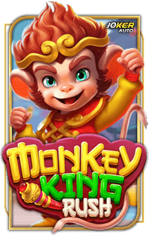 ทดลองเล่นสล็อต Monkey King Rush