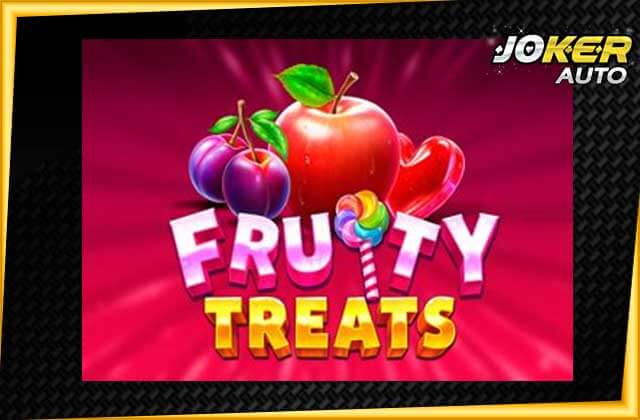 ทดลองเล่นสล็อต Fruity Treats-เกมสล็อตขนมผลไม้-jokerauto