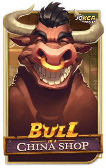ลองเล่นเกม Bull in a China Shop