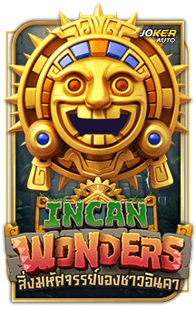 ลองเล่นเกม Incan Wonders