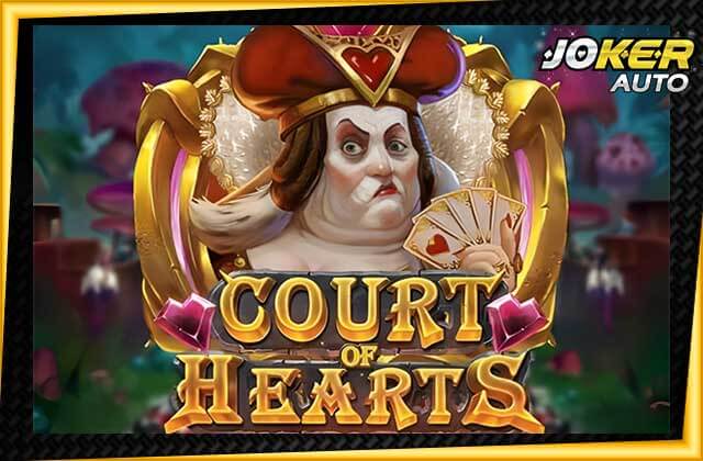 ลองเล่นเกม Court of Hearts-เกมสล็อตศาลแห่งหัวใจ-jokerauto