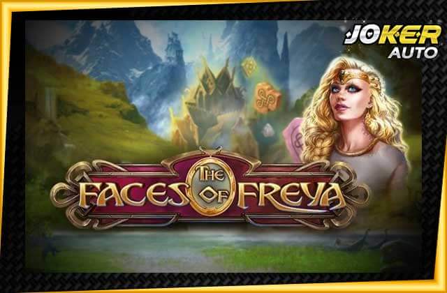 ลองเล่นเกม Faces of Freya-เกมสล็อตเฟรย่า-jokerauto