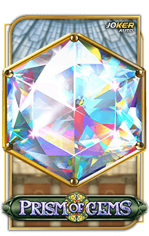 ลองเล่นเกม Prism of Gems