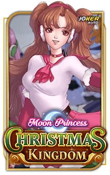 ลองเล่นเกม Christmas Kingdom