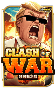 ลองเล่นเกม Clash of War