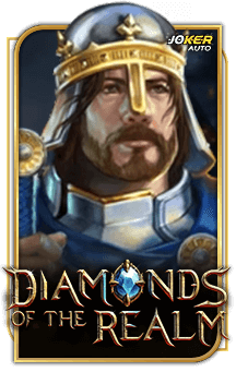 ลองเล่นเกม Diamonds of the Realm