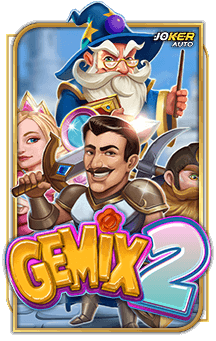 ลองเล่นเกม Gemix 2