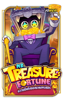 ลองเล่นเกม Mr Treasure Fortune