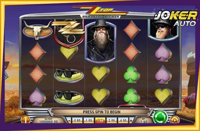 ลองเล่นเกม ZZ Top Roadside รูปแบบการเล่น-เกมสล็อตวงร็อคริมถนนรวย-jokerauto