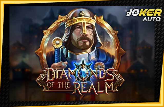 ลองเล่นเกม Diamonds of the Realm-เกมสล็อตอาณาจักรเพชรอาณาจักร-jokerauto