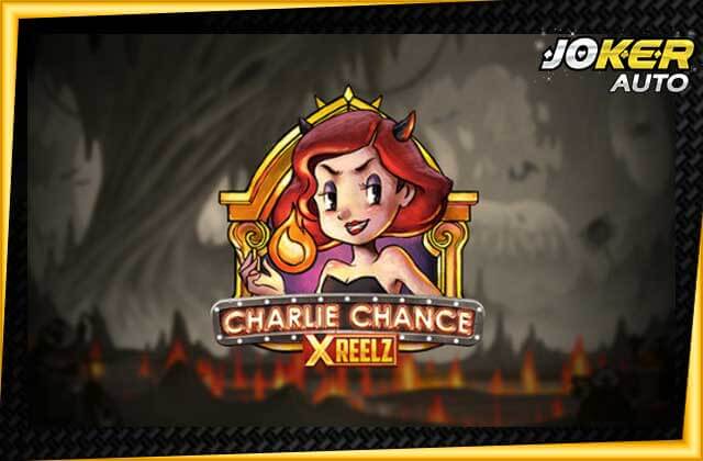 ลองเล่นเกม Charlie Chance-เกมสล็อตชาร์ลีชานซ์-jokerauto