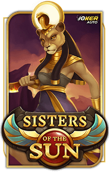 ลองเล่นเกม Sisters of the Sun