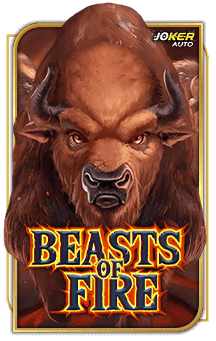 ลองเล่นเกม Beasts of Fire