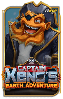 ลองเล่นเกม Captain Xenos