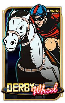 ลองเล่นเกม Derby Wheel-เกมสล็อตแข่งม้า-jokerauto