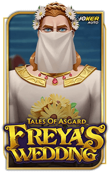 ลองเล่นเกม Freya Wedding
