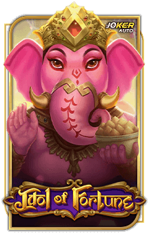 ลองเล่นเกม Idol of Fortune