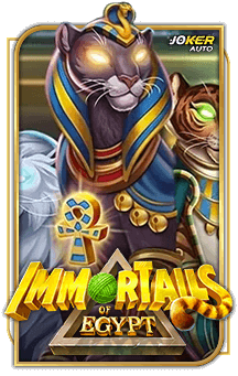 ลองเล่นเกม Immortails of Egypt