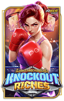 ลองเล่นเกม Knockout Riches