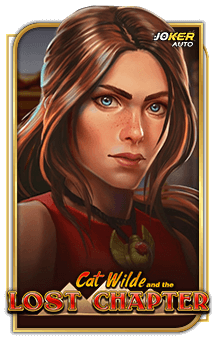 ลองเล่นเกม Lost Chapter