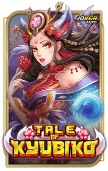 ลองเล่นเกม Tale of Kyubiko