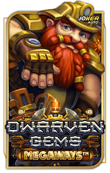 ลองเล่นเกม DWARVEN GEMS