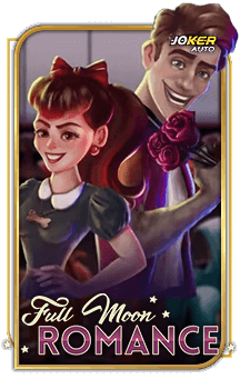 ลองเล่นเกม Full Moon Romance
