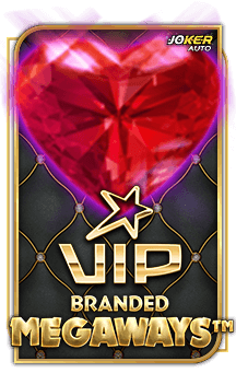 ลองเล่นเกม VIP BRANDED