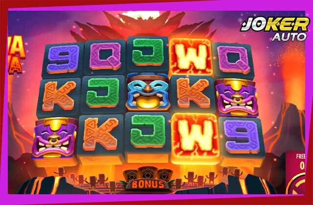 ลองเล่นเกม Lava Lava รูปแบบการเล่น-เกมสล็อตลาวา-jokerauto