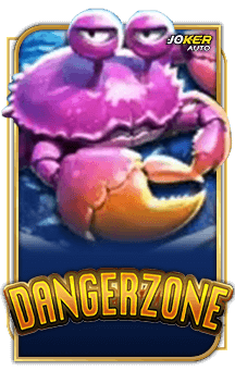 ลองเล่นยิงปลา Danger Zone