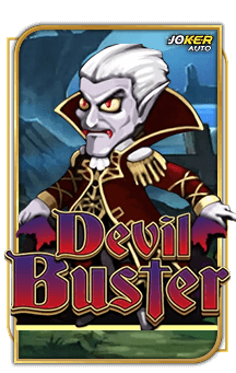 ลองเล่นยิงปลา Devil Buster