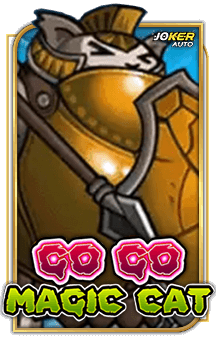 ลองเล่นยิงปลา Go Go Magic Cat