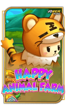 ลองเล่นยิงปลา Happy Animal Farm