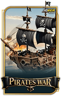 ลองเล่นยิงปลา Pirates War