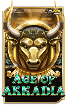 ลองเล่นเกม Age Of Akkadia